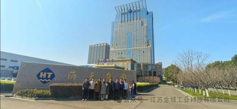 金城工業(yè)銷售團(tuán)隊赴海天精工參觀交流紀(jì)實
