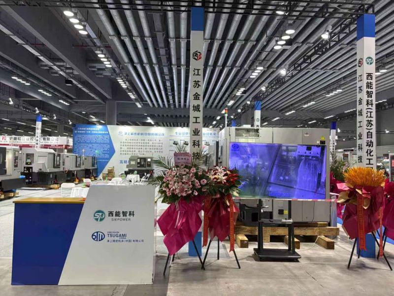 匯聚泰州，機耀未來 | 中國泰州國際機床工業(yè)博覽會